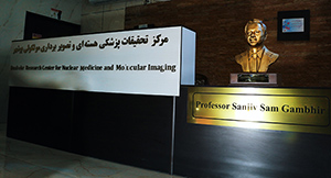 theranosticsiran.com :: Prof. Sanjiv Sam Gambhir